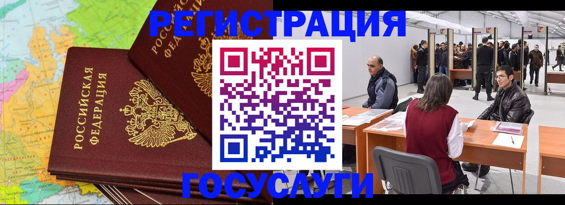 форма 3 в Рыбном