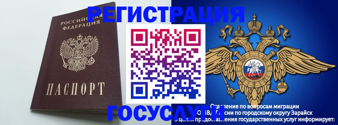 форма 3 в Рыбном